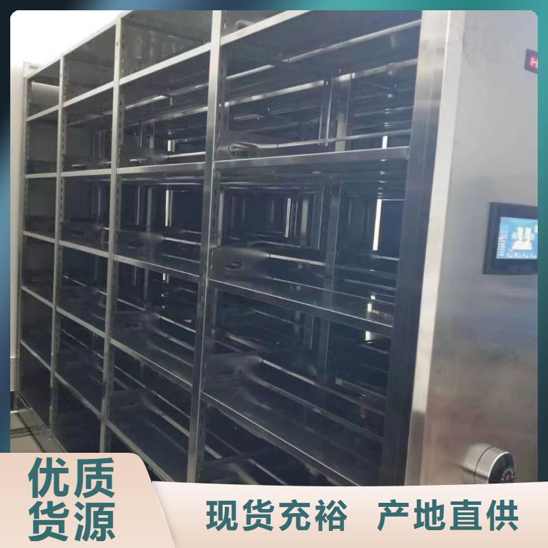 昌江县手动密集柜量大从优