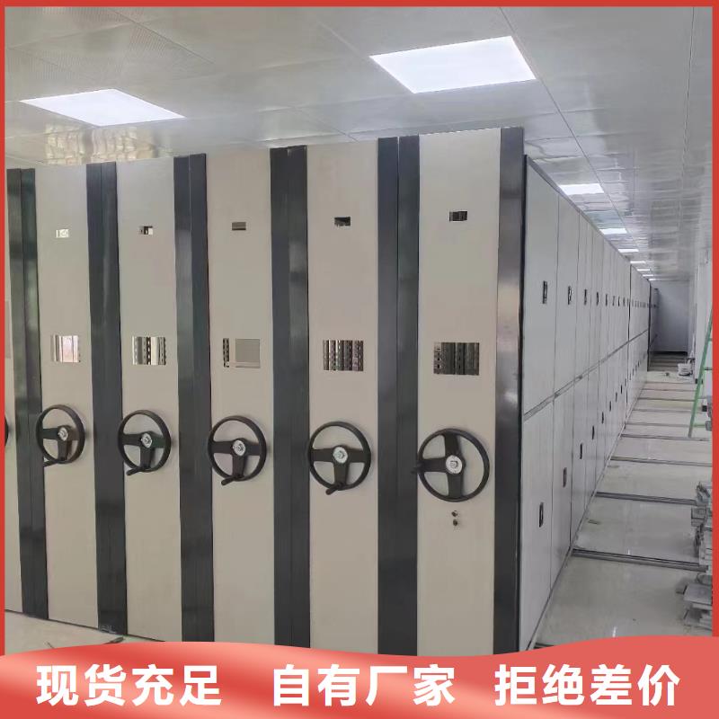 智能密集架5【智能回转档案柜】匠心工艺