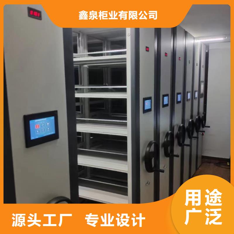 智能密集架5【智能回转档案柜】匠心工艺