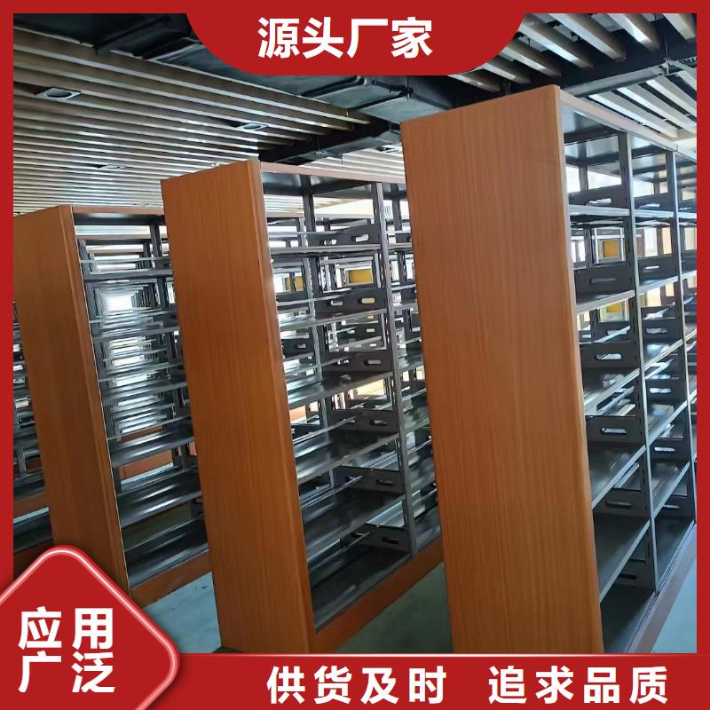 智能密集架5【智能回转档案柜】匠心工艺