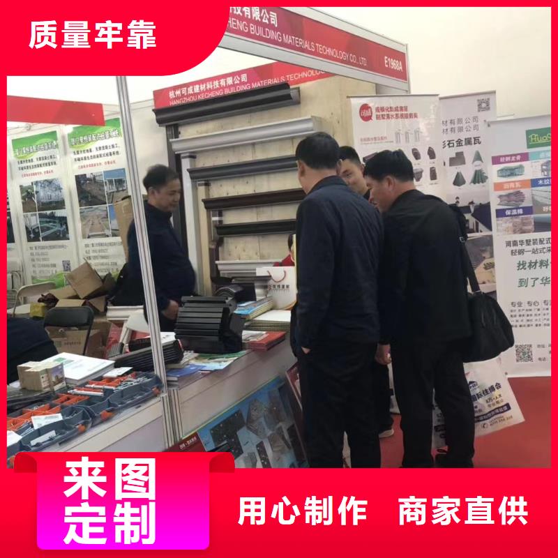 天沟_PVC雨水管厂家直销省心省钱
