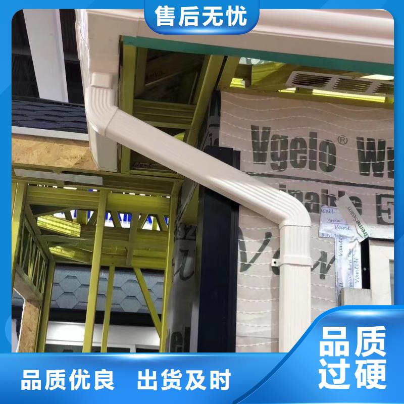 天沟,铝合金雨水管批发价格