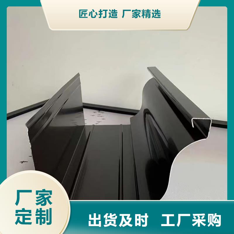 【天沟别墅天沟雨水槽细节决定品质】