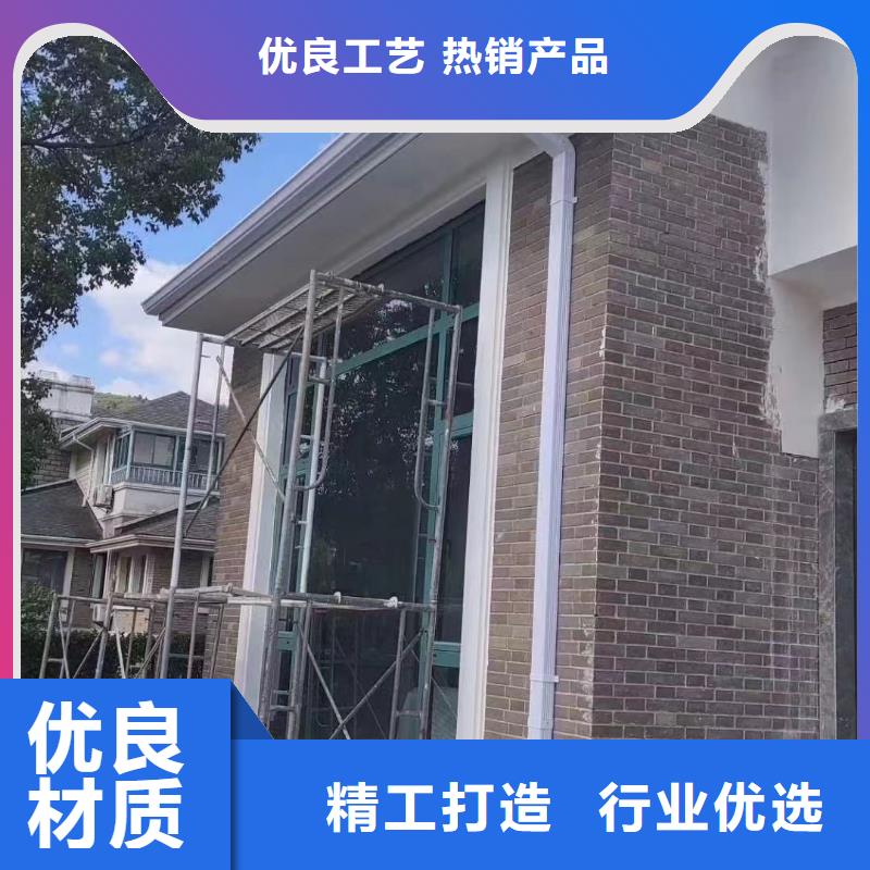 【天沟】铝合金落水管一周内发货