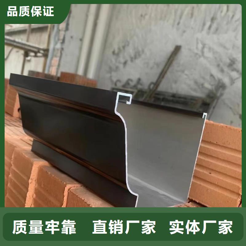 天沟PVC雨水管保质保量