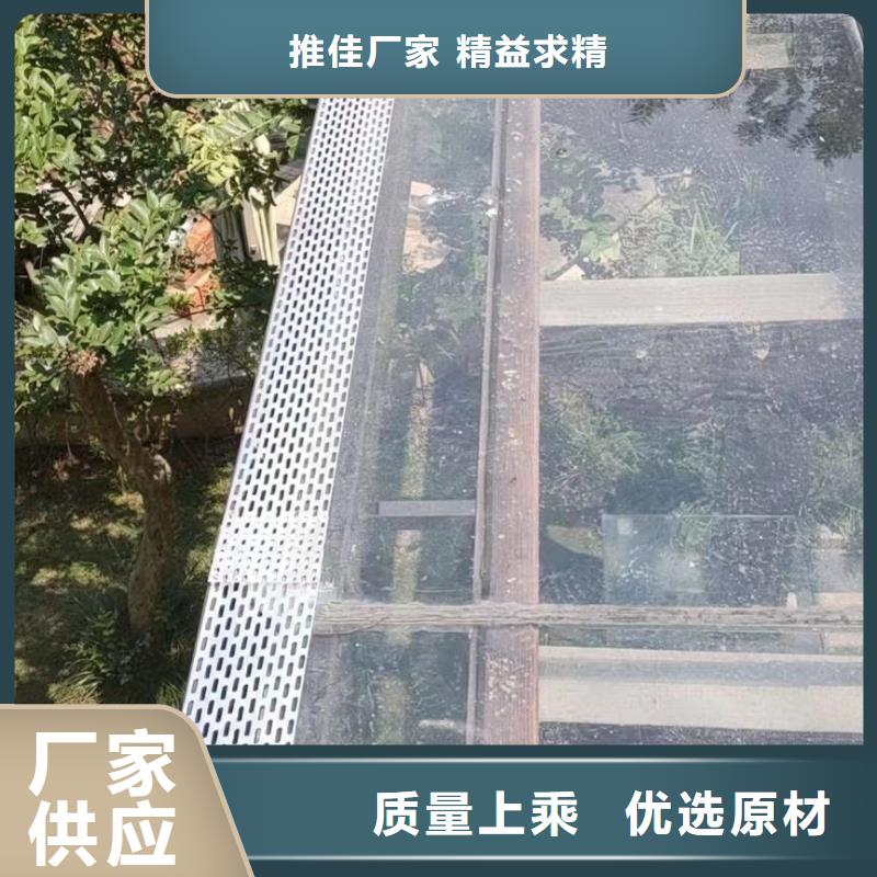 天沟_PVC雨水管厂家直销省心省钱