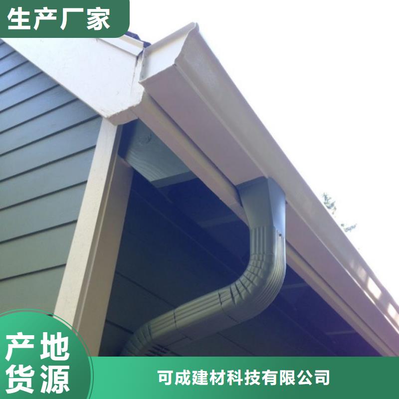 天沟,铝合金雨水管批发价格