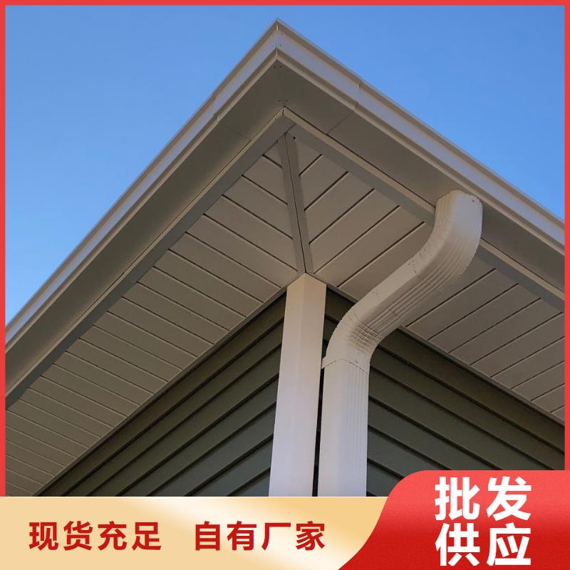 天沟PVC雨水管保质保量
