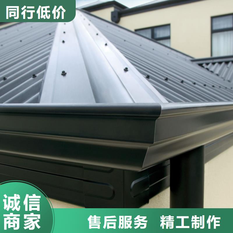 天沟【别墅天沟雨水槽】现货实拍