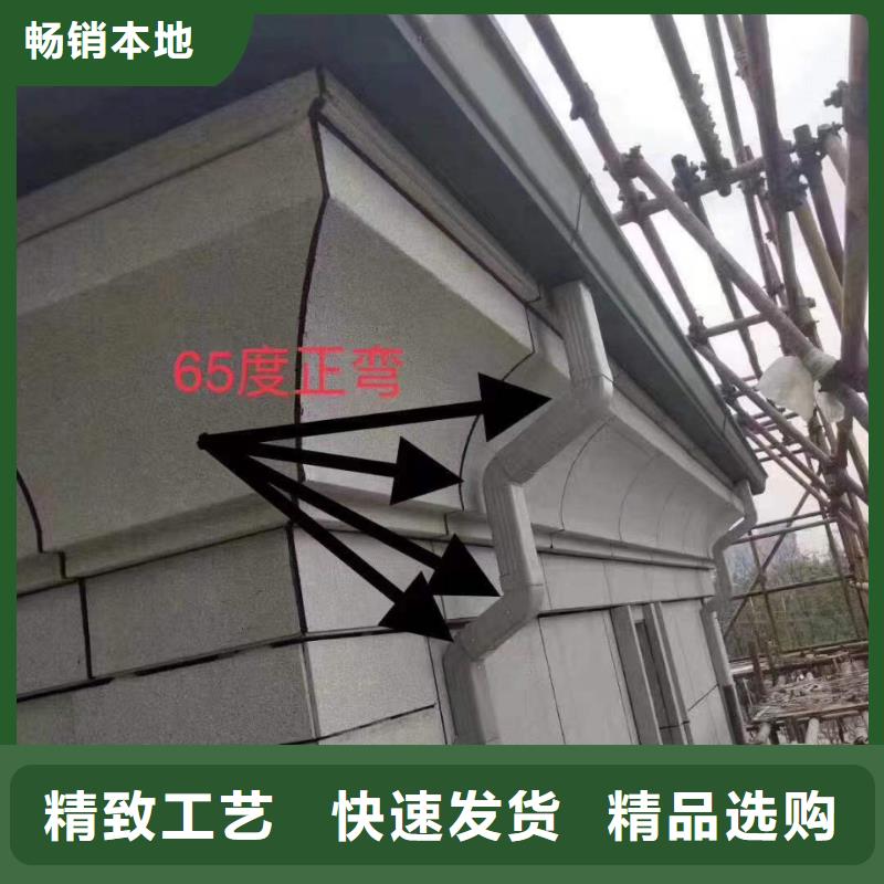 天沟【别墅天沟雨水槽】现货实拍
