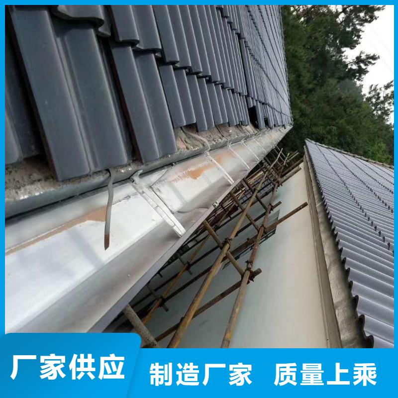 天沟PVC雨水管保质保量