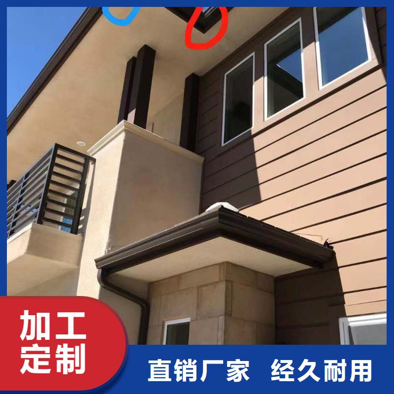 【天沟】铝合金天沟精选好货