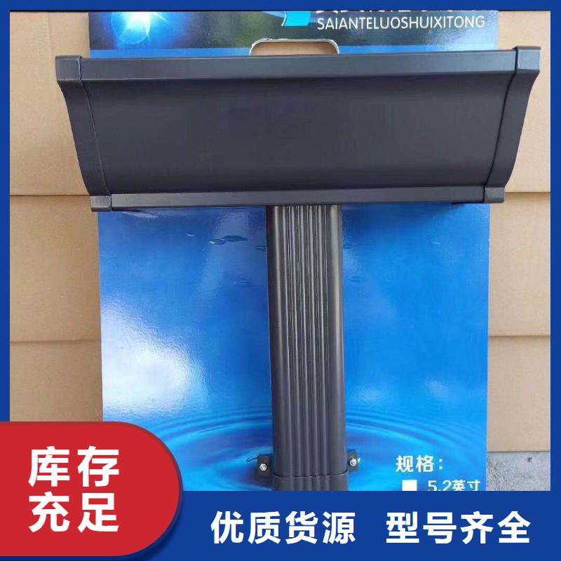 【天沟】_铝合金天沟源头厂家量大价优
