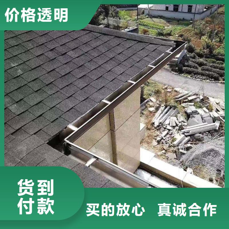 【天沟PVC成品天沟厂家工艺先进】