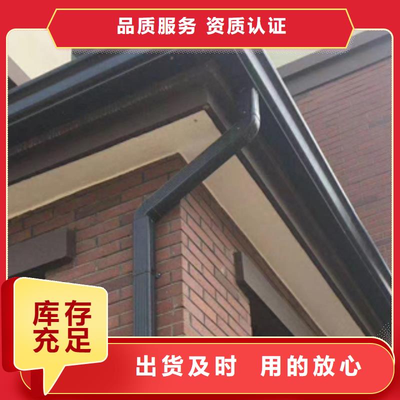 【天沟别墅天沟雨水槽细节决定品质】