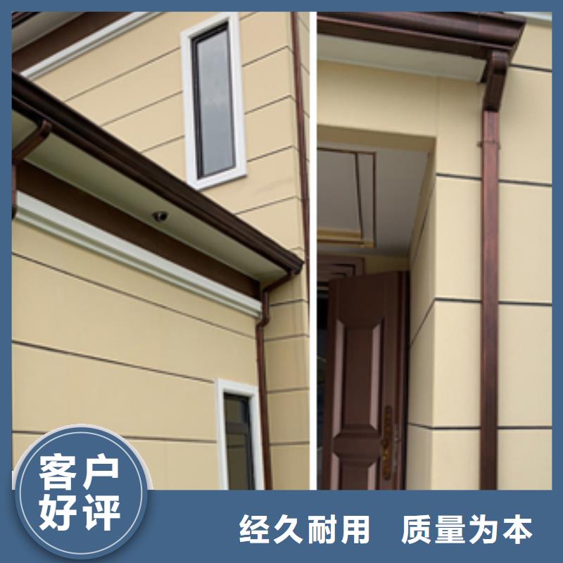 【天沟】_铝合金天沟源头厂家量大价优