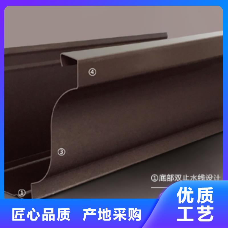 【天沟】铝合金天沟精选好货