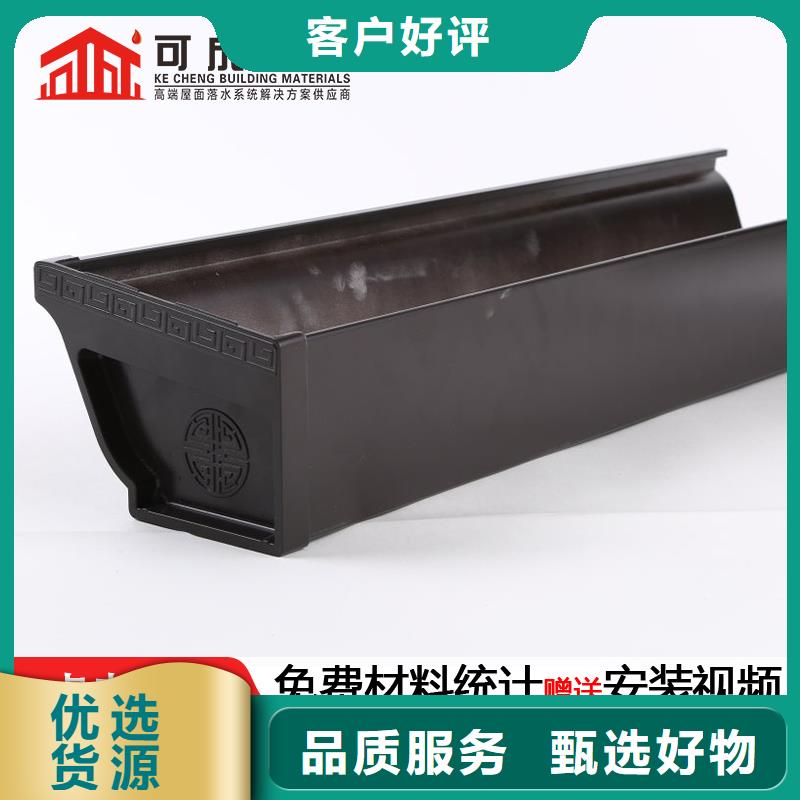 天沟,铝合金雨水管批发价格