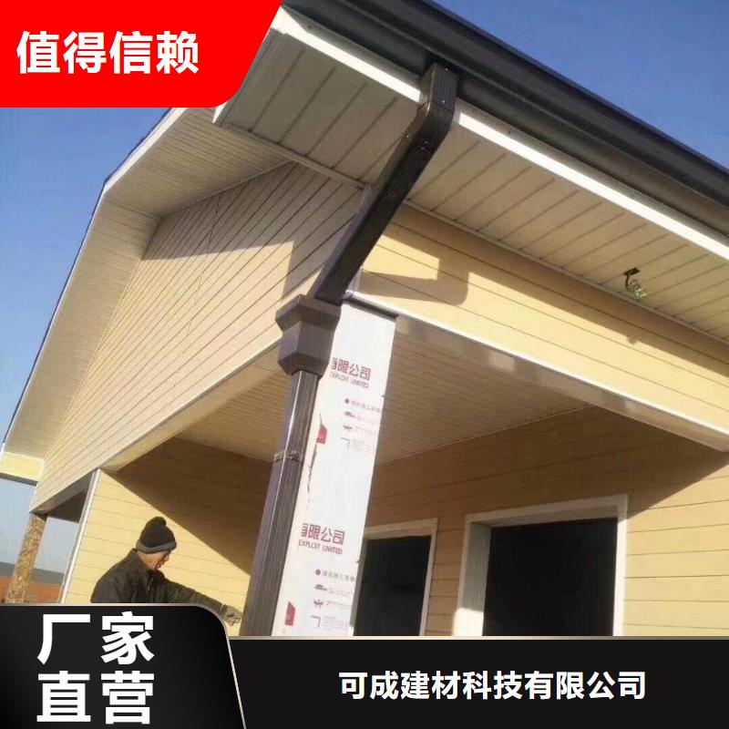 【天沟】_铝合金天沟源头厂家量大价优