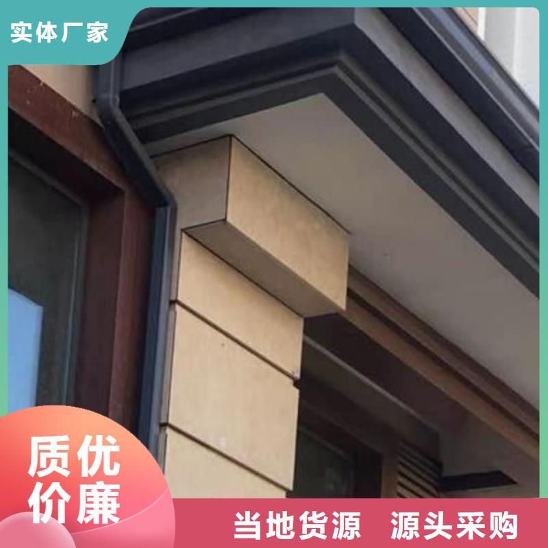 天沟PVC雨水管保质保量