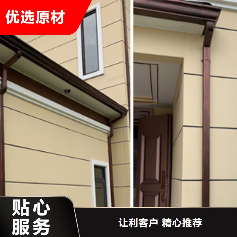 天沟【别墅天沟雨水槽】现货实拍