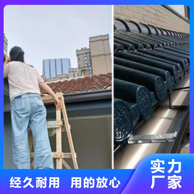 天沟_PVC雨水管厂家直销省心省钱