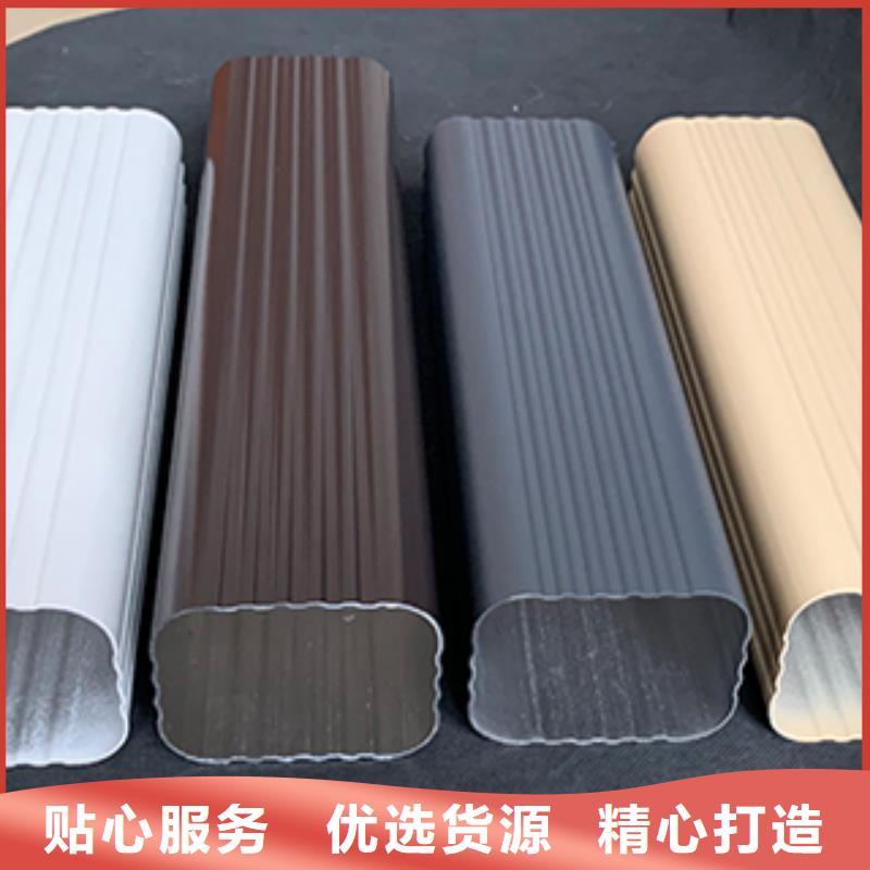 天沟PVC雨水管保质保量