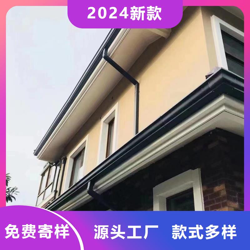 雨水管铝合金落水管免费安装