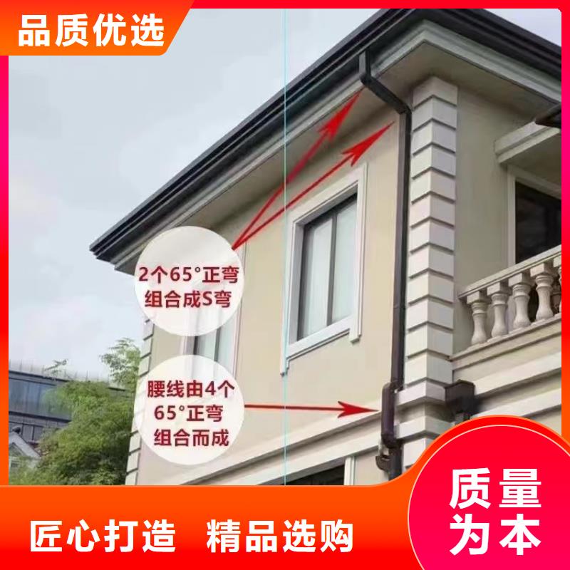 【雨水管,别墅天沟雨水槽满足您多种采购需求】
