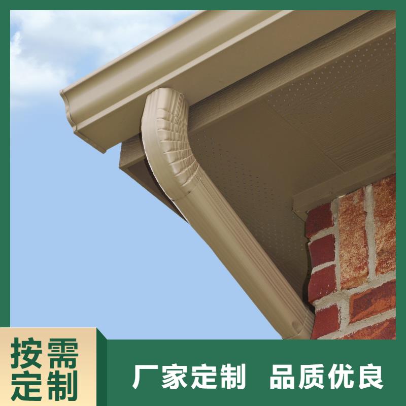 雨水管PVC雨水管种类齐全