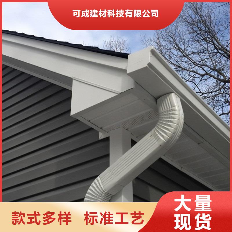 雨水管PVC雨水管种类齐全