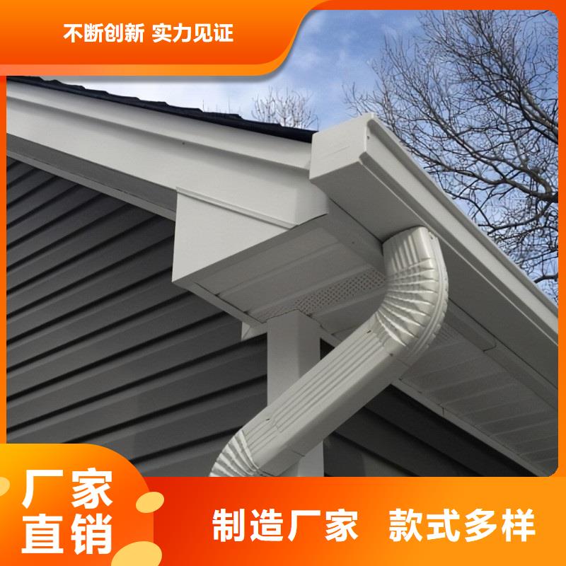 【雨水管,别墅天沟雨水槽满足您多种采购需求】