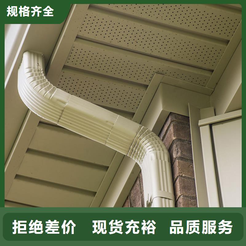 雨水管铝合金产品檐沟经销商