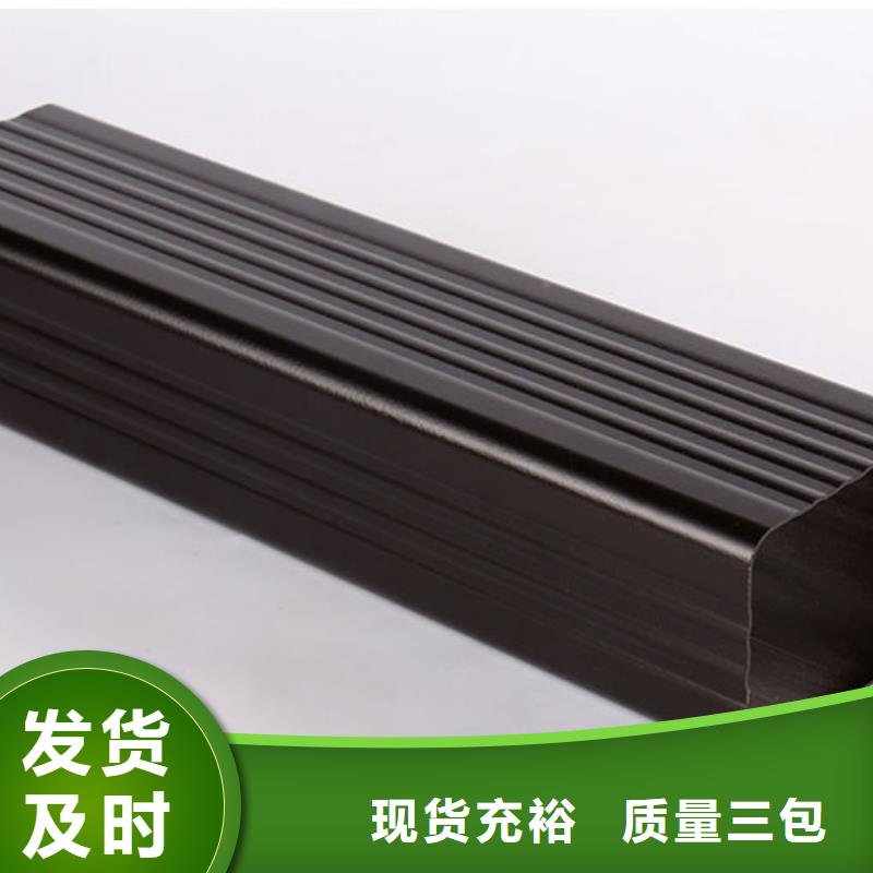 雨水管落水系统品质有保障
