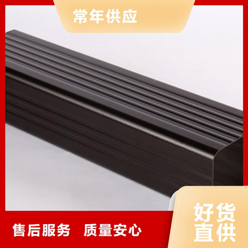 雨水管铝合金落水管免费安装