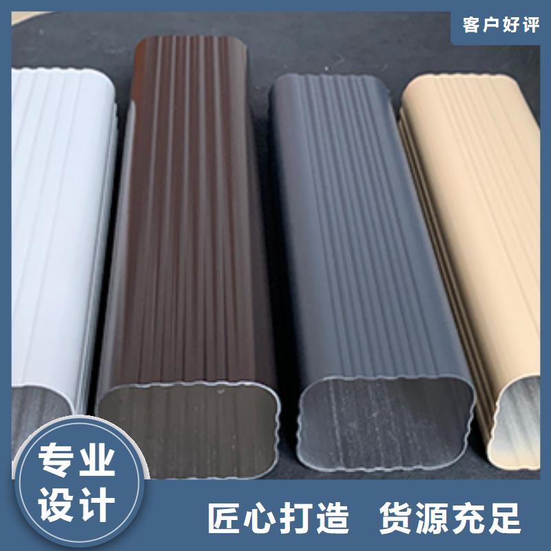 【雨水管,别墅天沟雨水槽满足您多种采购需求】
