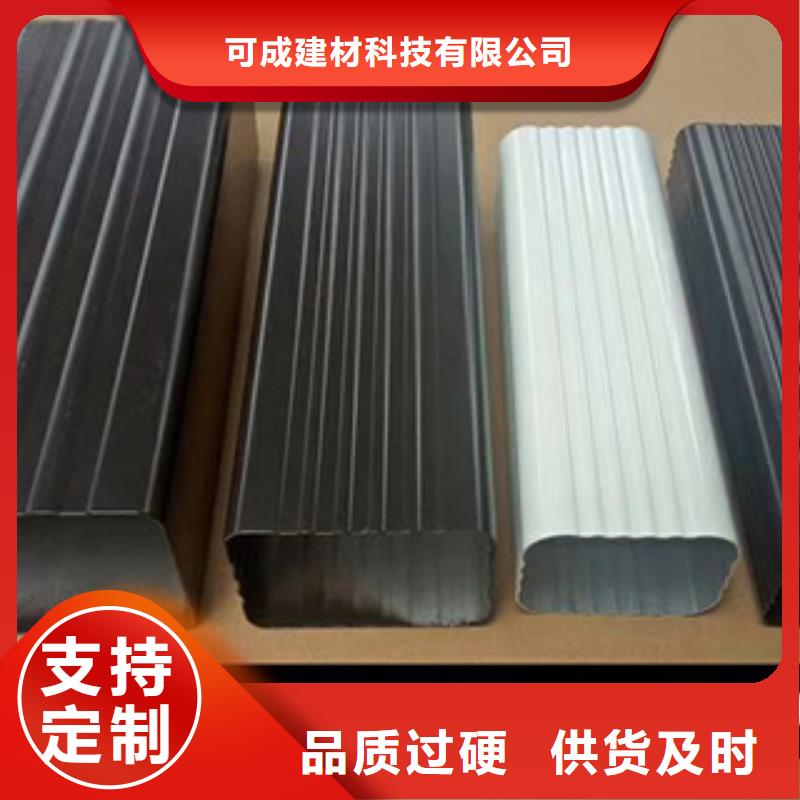 雨水管PVC雨水管种类齐全