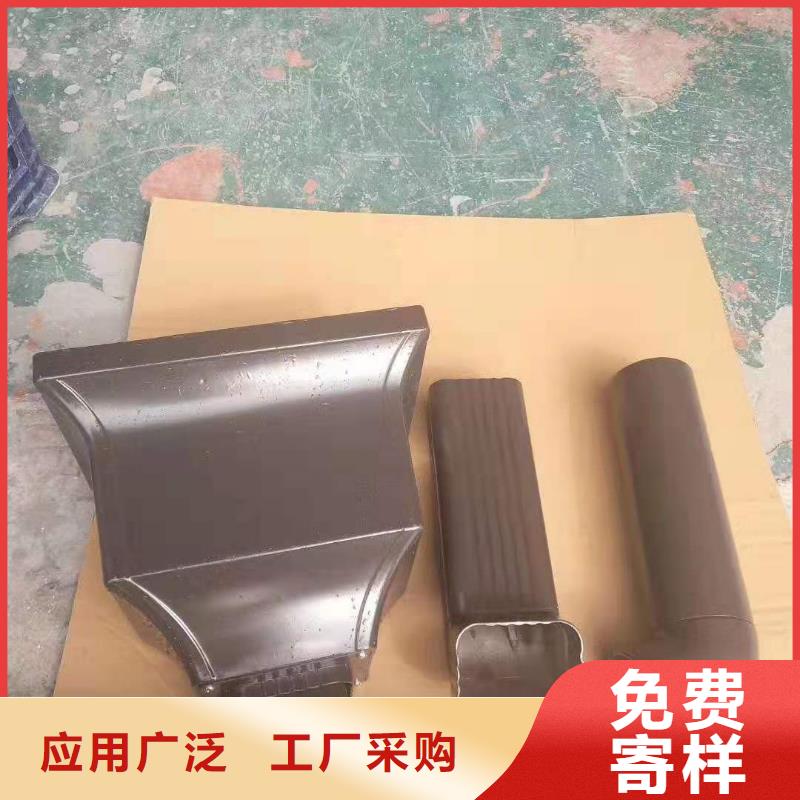 雨水管-别墅天沟雨水槽别墅天沟雨水槽海量货源