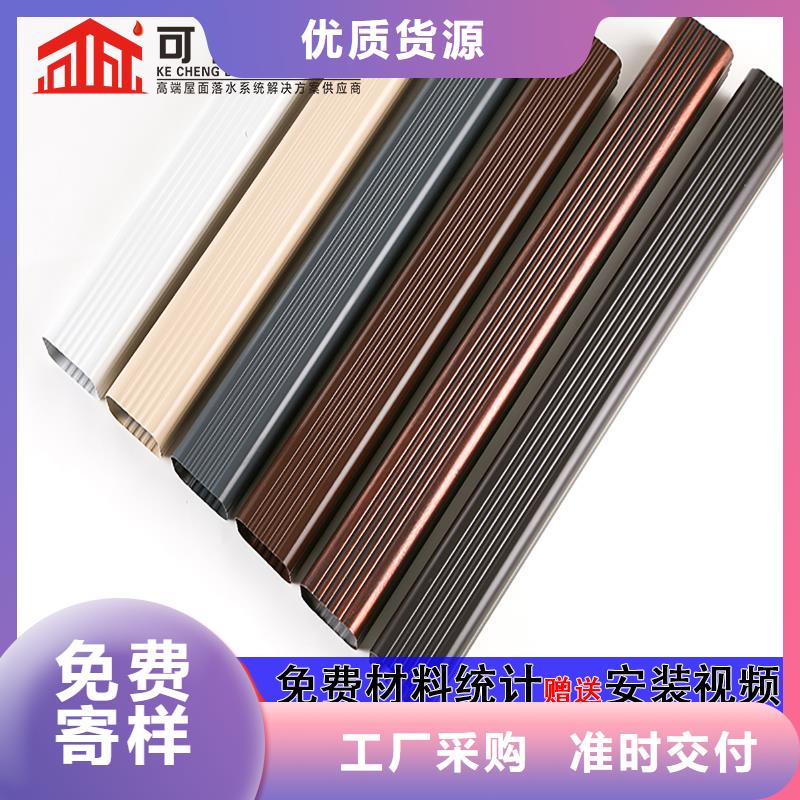 雨水管落水系统品质有保障