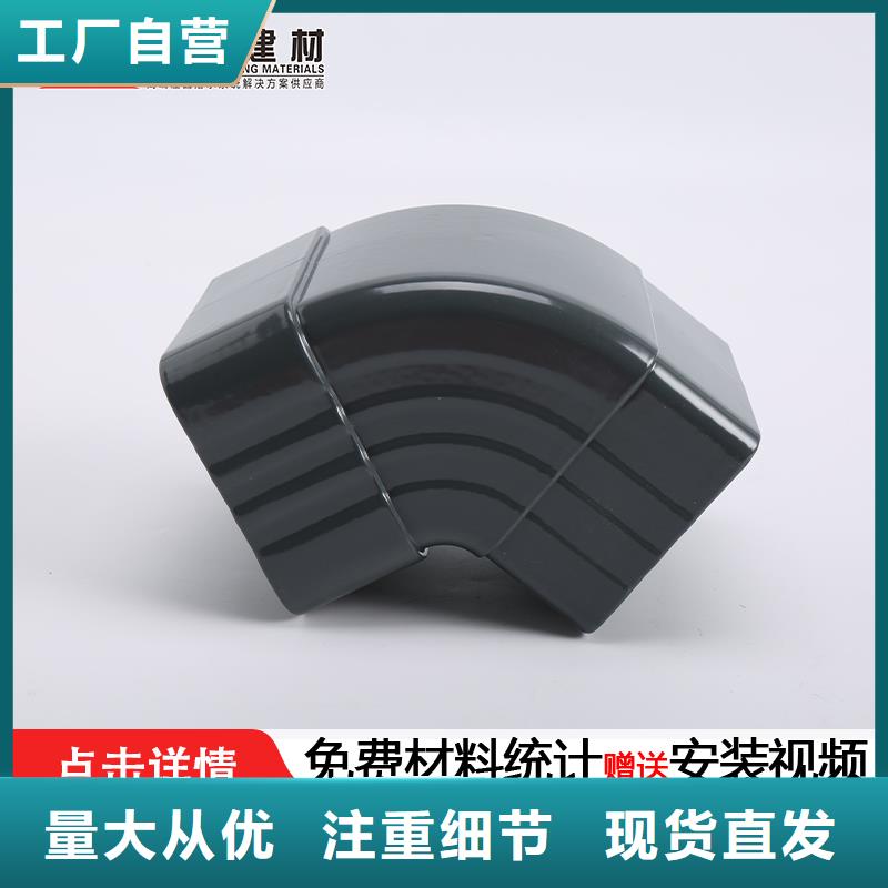 雨水管铝合金落水管免费安装