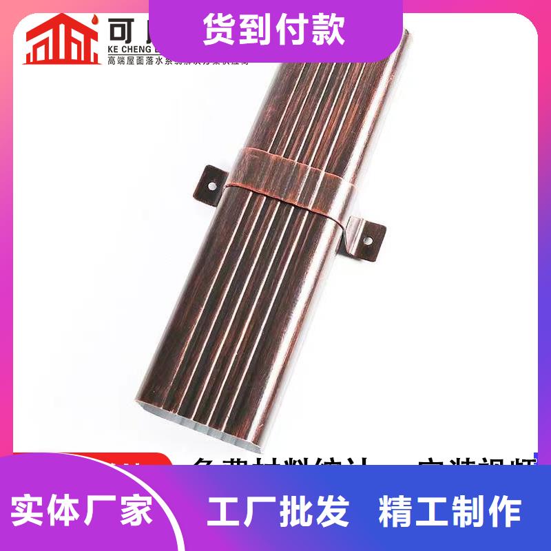 雨水管落水系统品质有保障