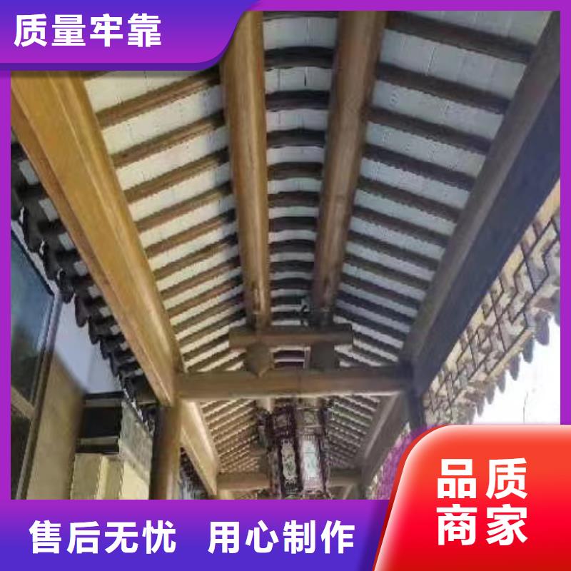 中式铝代木古建铝合金雨水管厂家销售