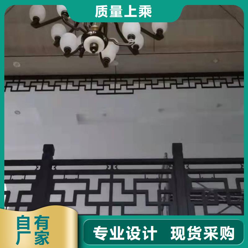 中式铝代木古建彩铝雨水管好货采购