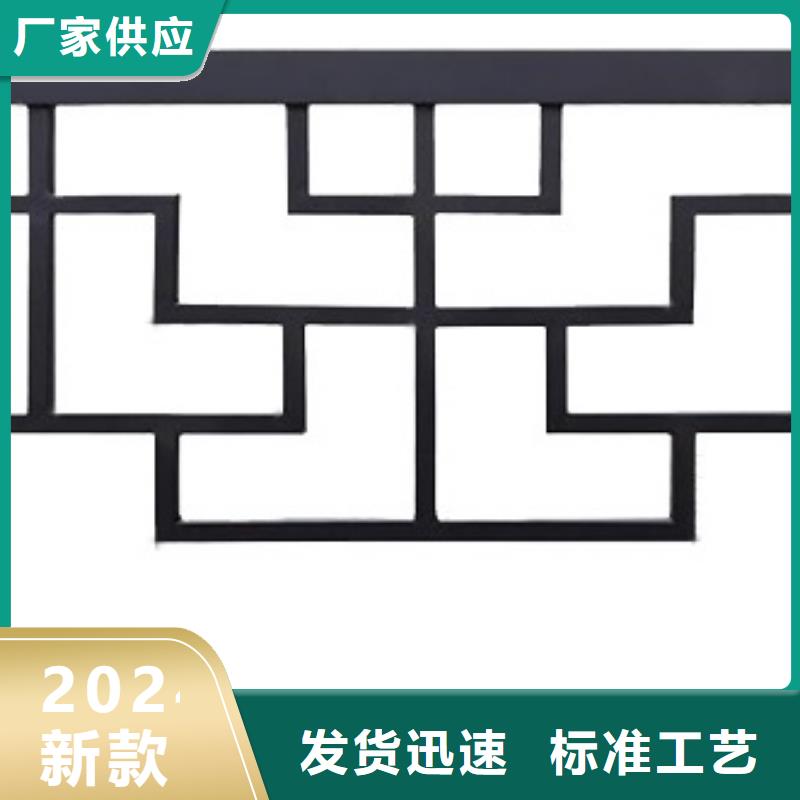 【中式铝代木古建】彩铝雨水管品质优选