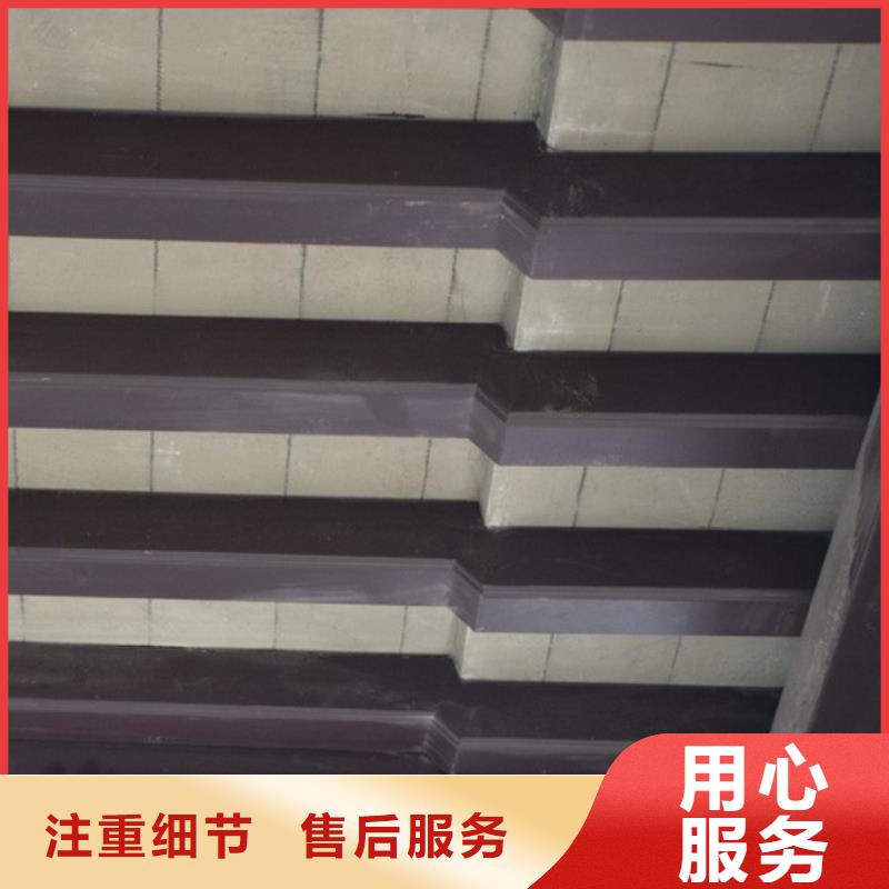 【中式铝代木古建彩铝雨水管选择我们没错】