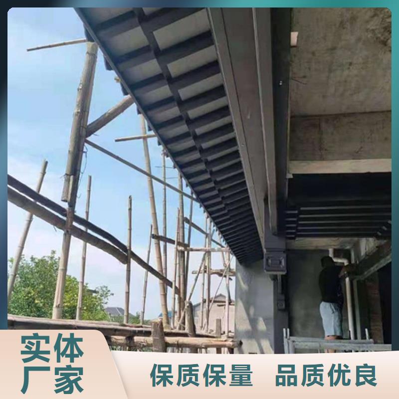 【中式铝代木古建彩铝雨水管选择我们没错】