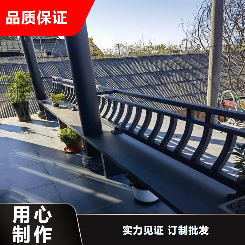 中式铝代木古建别墅天沟雨水槽质检合格发货