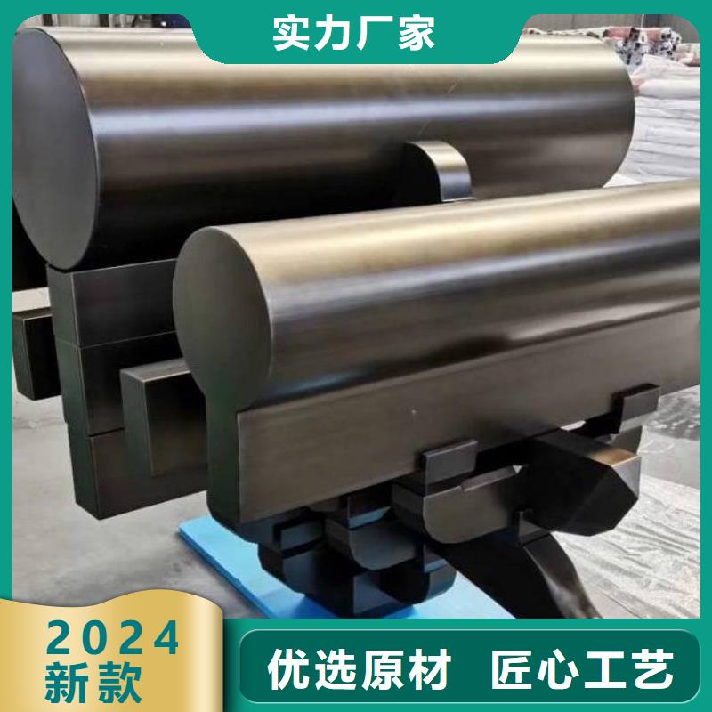 中式铝代木古建天沟按需定做