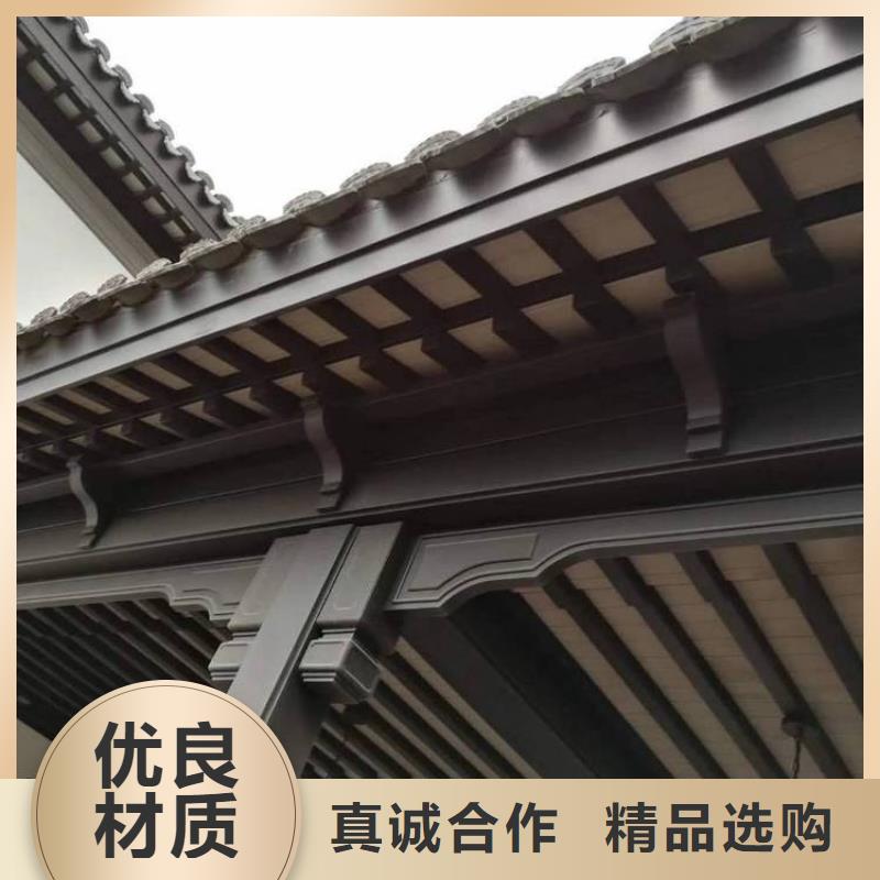 中式铝代木古建铝合金雨水管厂家销售