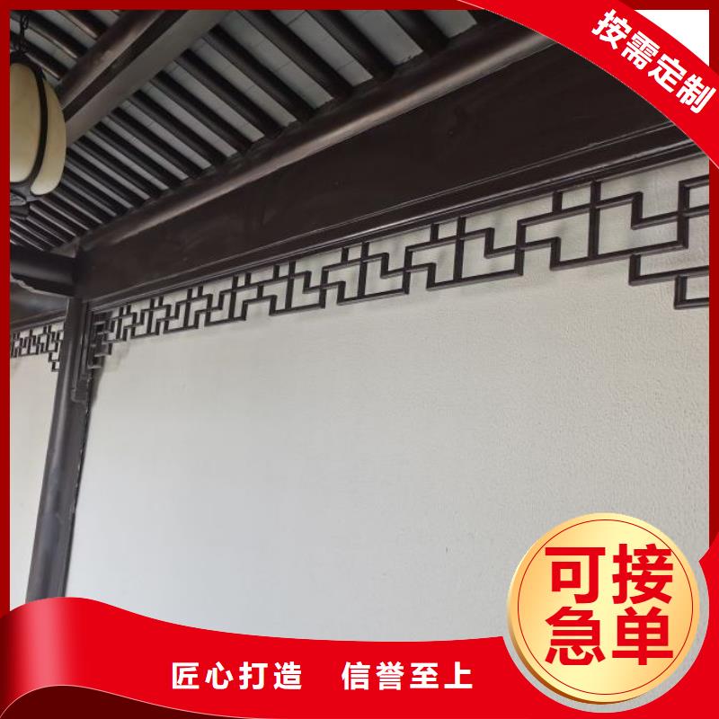 中式铝代木古建铝合金落水管质量牢靠